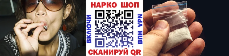Виды наркоты Неман блэк спрут как войти  А ПВП  ГАШИШ  МАРИХУАНА 
