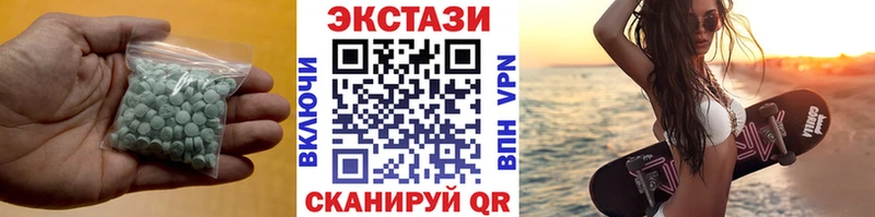 цена Неман kraken ONION Экстази VHQ