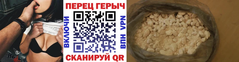 Героин афганец  Неман 