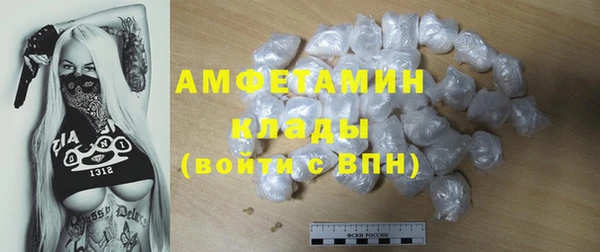героин Липки