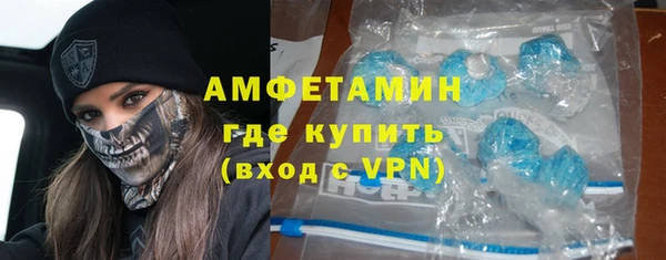 героин Липки