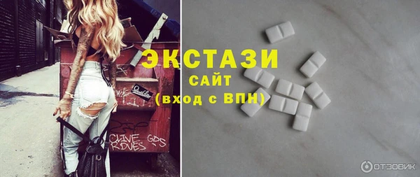 spice Лиски