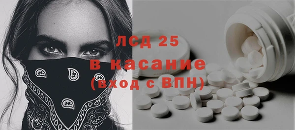 мдма Магадан