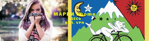 кокаин колумбия Майский