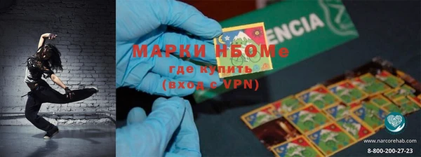 mix Лихославль
