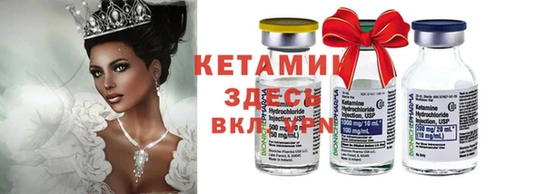 мдма Магадан