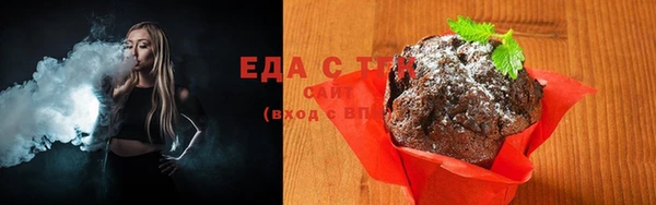 героин Липки