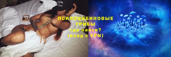 mix Лихославль