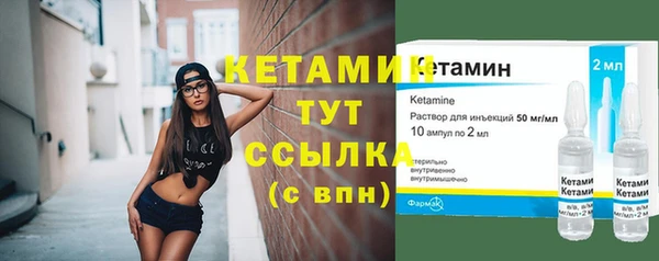 героин Липки