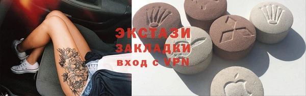 mix Лихославль