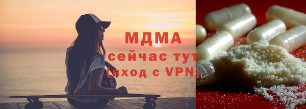 mix Лихославль