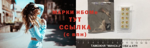 кокаин колумбия Майский