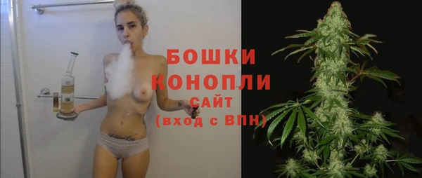 мдма Магадан