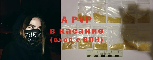 a pvp Верхнеуральск