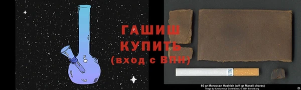 mix Лихославль