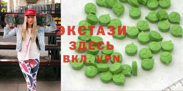 spice Лиски