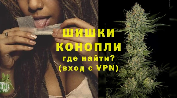 кокаин колумбия Майский