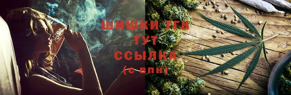 кокаин колумбия Майский