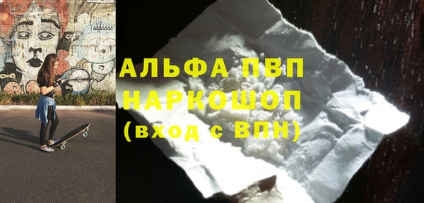 spice Лиски