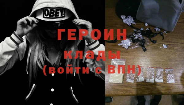 mix Лихославль