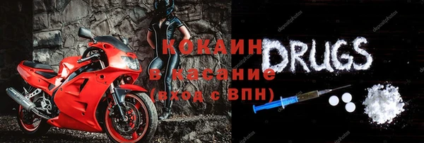 героин Липки
