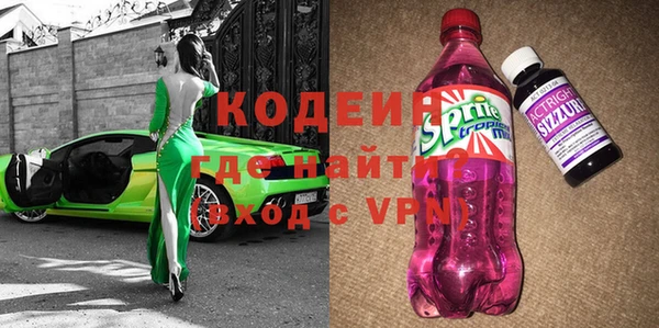героин Липки