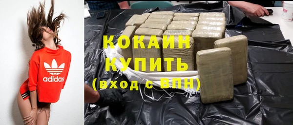 mix Лихославль