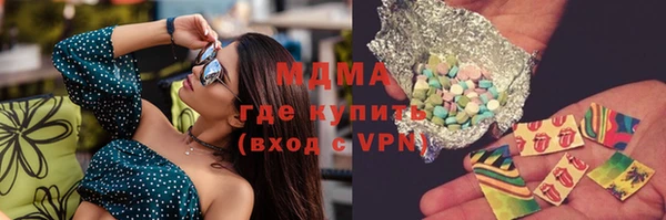 героин Липки