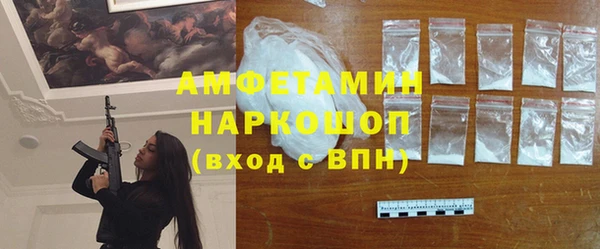mix Лихославль