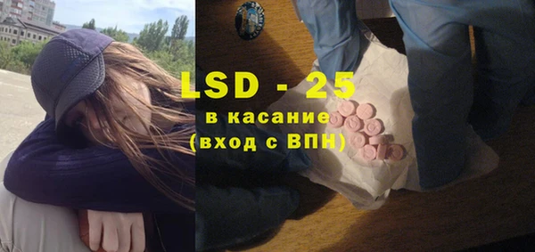 spice Лиски