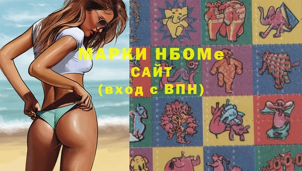 mix Лихославль