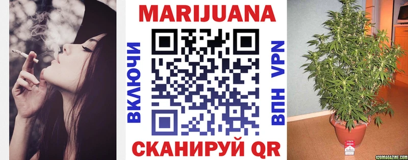 KRAKEN ССЫЛКА  Неман  Каннабис Ganja 